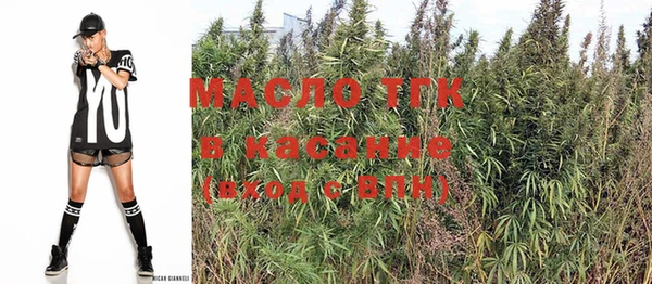 мдма Волосово