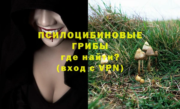 кокаин перу Володарск
