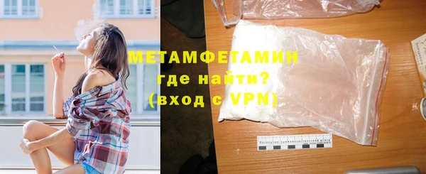 мдпв Волоколамск