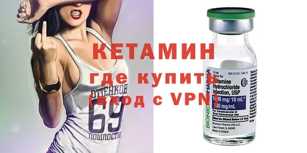 кокаин перу Володарск