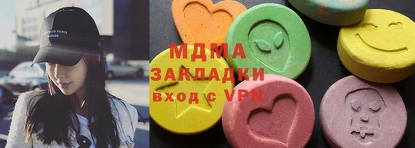 мдпв Волоколамск