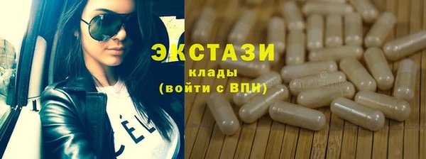 мдпв Волоколамск