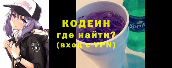 мдпв Волоколамск