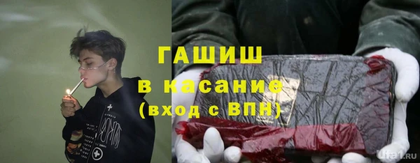 кокаин перу Володарск
