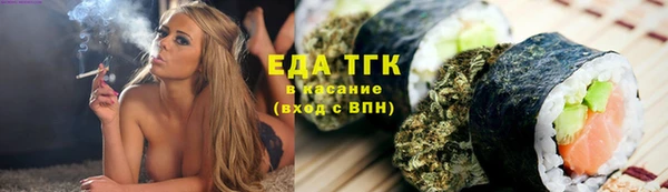 мдпв Волоколамск