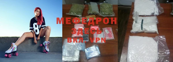 кокаин перу Володарск