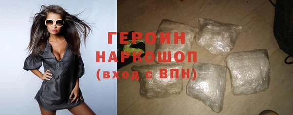мдма Волосово