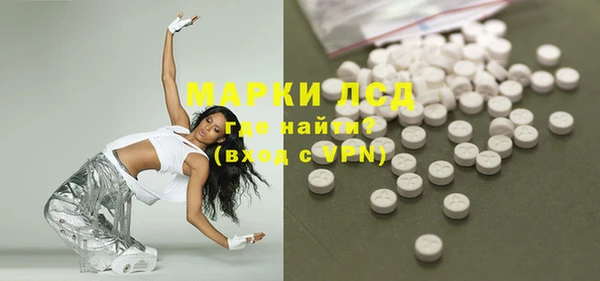 кокаин перу Володарск