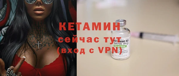 мдпв Волоколамск