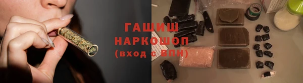 кокаин перу Володарск