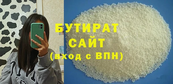 кокаин перу Володарск
