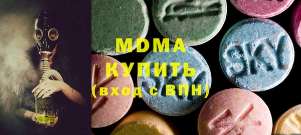 кокаин перу Володарск