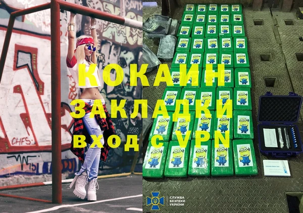 мдпв Волоколамск