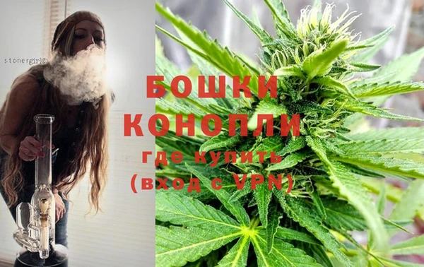 кокаин перу Володарск