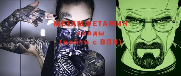 мдпв Волоколамск