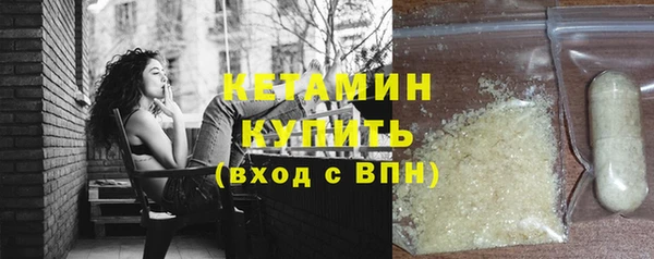 кокаин перу Володарск