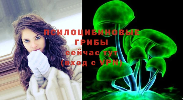 кокаин перу Володарск