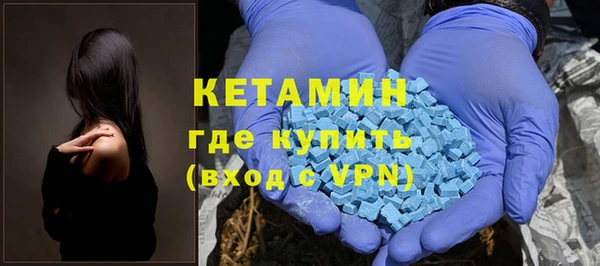 кокаин перу Володарск