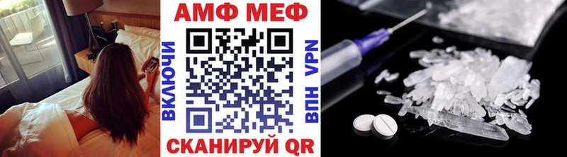 Первитин винт  Купить закладки  Ленинск-Кузнецкий 